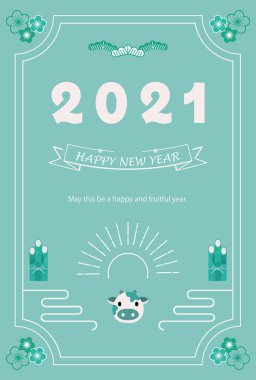 2021 Kadomatsu, ineğin yüzü ve güneşin yeni yıl kartı..