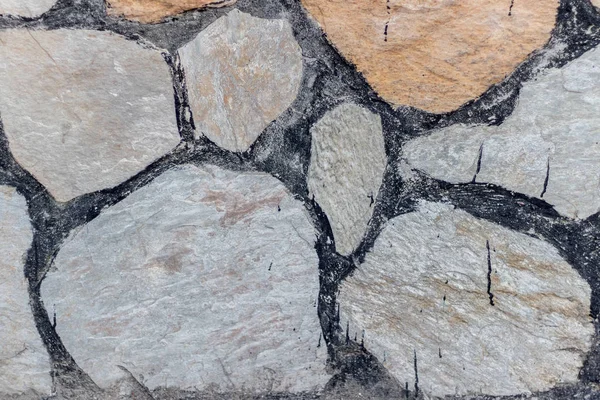 güzel renkli duvar doku. güzel renkli arka plan olarak kullanılabilir. pürüzsüz.