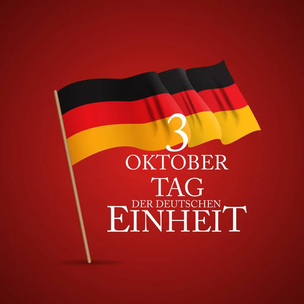 3. Oktober Tag der deutschen Einheit. Übersetzung: 3. Oktober Tag der Deutschen Einheit. Vektorillustration — Stockvektor