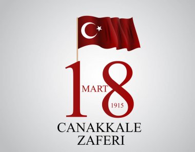 18 mart Çanakkale zaferi. Çeviri: 18 Mart Çanakkale Zafer Bayramı. Vektör çizim Eps10