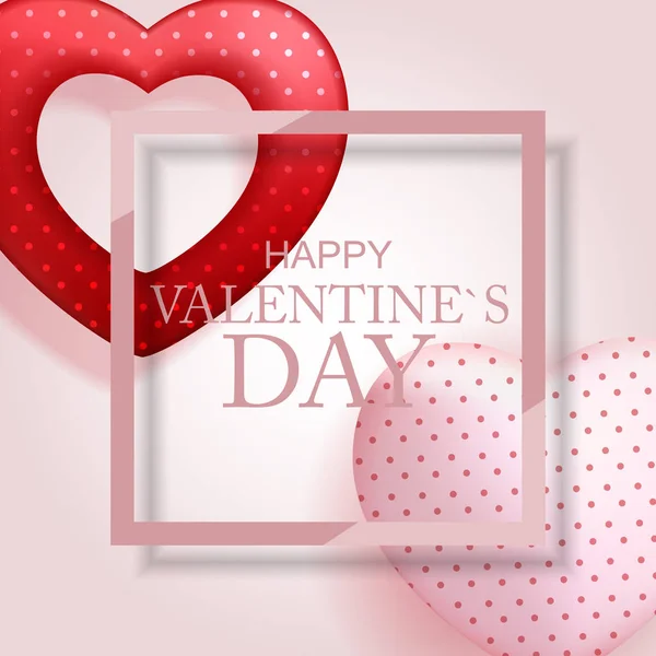 Tarjeta Feliz Día San Valentín Con Corazón Ilustración Vectorial Eps10 — Archivo Imágenes Vectoriales