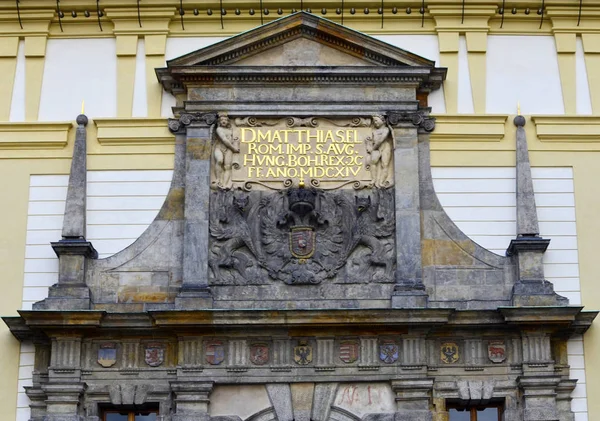 Vacker Portal Hracany Slott — Stockfoto