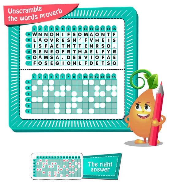 Educational Game Kids Adults Development Logic Task Game Children