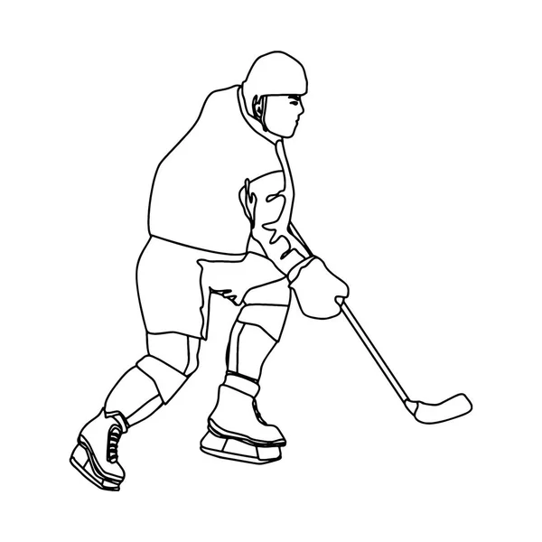 Logo Moderno Hockey Vectorial Logo Para Equipo Hockey Silueta Jugador — Archivo Imágenes Vectoriales