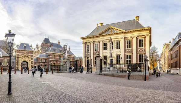 Mauritshuis Binnenhof Lahey için Grenadierspoort ile Panorama fotoğrafı