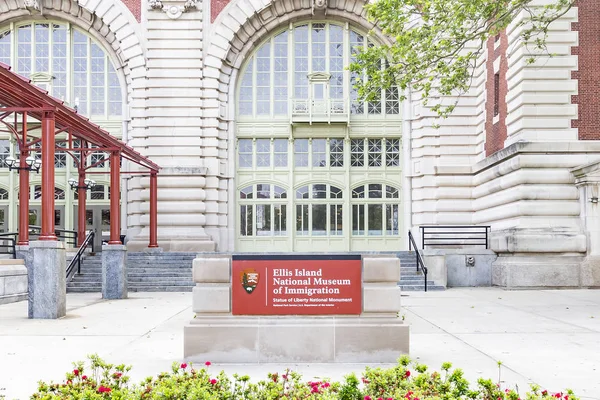 Entrada Del Museo Nacional Inmigración Allis Island Nueva York Estados — Foto de Stock