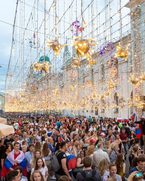 Moscow Russia Jul 2018 Fifa World Cup Russia Football Fans Stock Picture