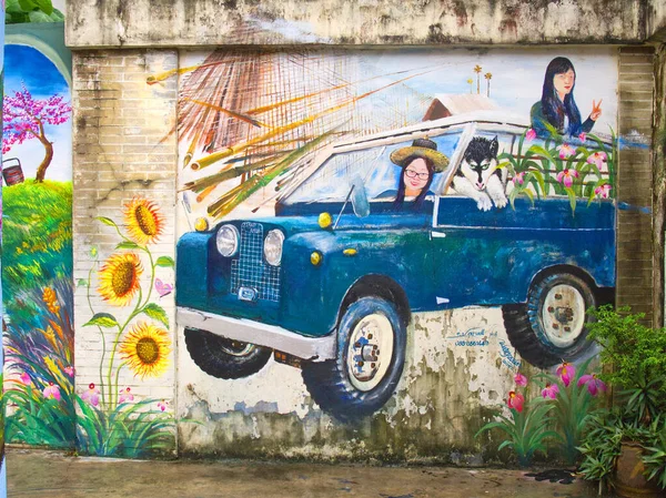 Mural Tailandés Bangkok Tailandia Mayo 2016 Una Pintura Colorida Pared — Foto de Stock