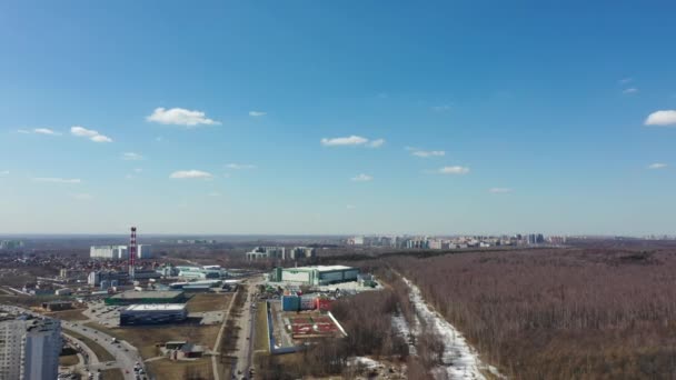 飞越莫斯科上空 用空中射击 无人机观看 — 图库视频影像
