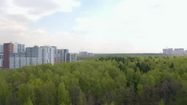 飞越莫斯科公园 空中射击 无人机视图 莫斯科布托沃区南部和北部 — 图库视频影像