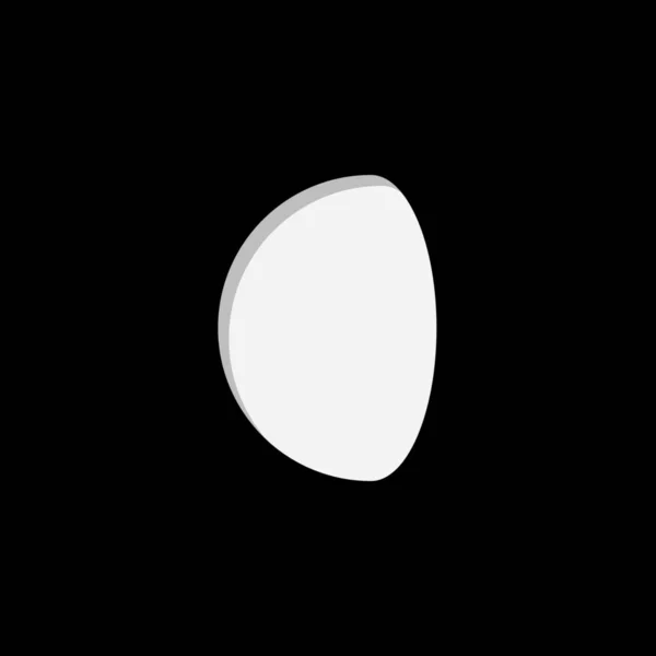 Icône illustrée isolée sur un fond - Lune gibbeuse décroissante - — Image vectorielle