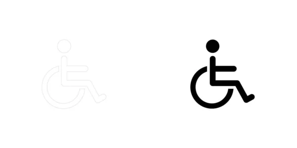 Ilustrované ikony izolované na pozadí-invalidní vozík — Stockový vektor