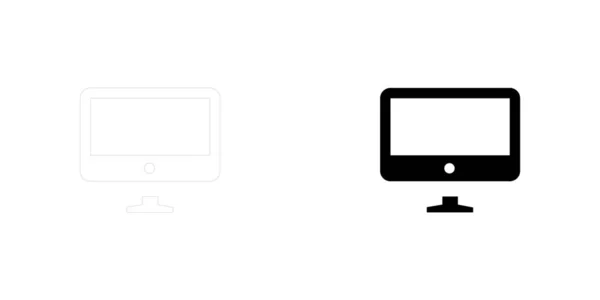 Illustrerad ikon isolerad på en bakgrund-TV — Stock vektor