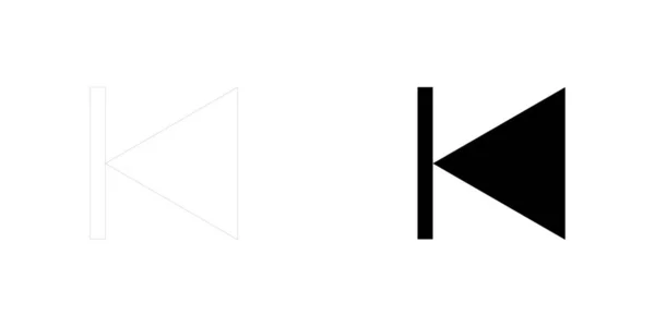 Icône illustrée isolée sur un fond - Un pas en arrière — Image vectorielle