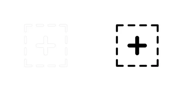 Ilustrowana ikona izolowane na tle-kwadrat Plus — Wektor stockowy