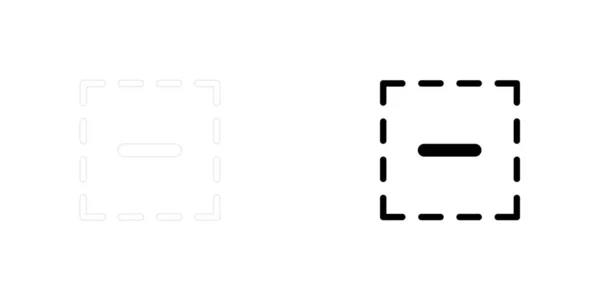 Ilustrowana ikona na białym tle-kwadrat minus — Wektor stockowy