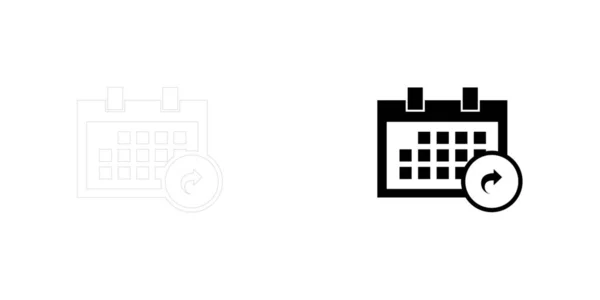 Ilustrowana ikona izolowane na tle-kwadrat kalendarz shar — Wektor stockowy