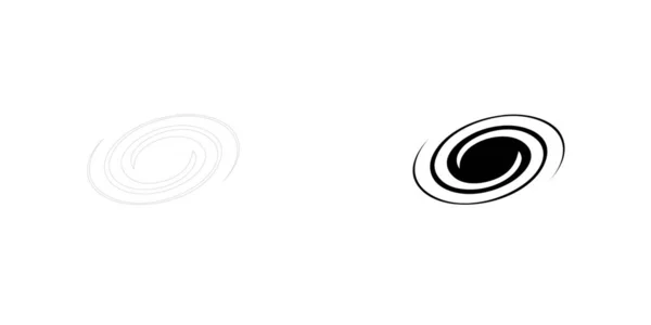 Icône illustrée isolée sur un fond - Galaxie spirale — Image vectorielle