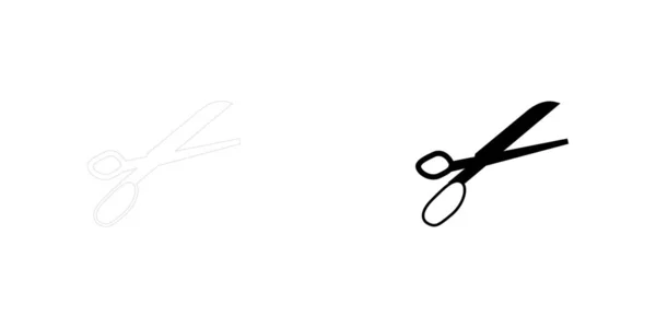 Ілюстрована ікона ізольована на тлі - ножиці — стоковий вектор