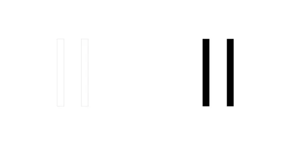Icône illustrée isolée sur un fond - Pause — Image vectorielle