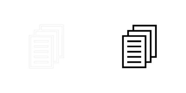Ilustrowana ikona izolowane na tle-dokumenty — Wektor stockowy