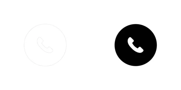 Geïllustreerd pictogram geïsoleerd op een achtergrond-cirkel telefoon gevuld — Stockvector