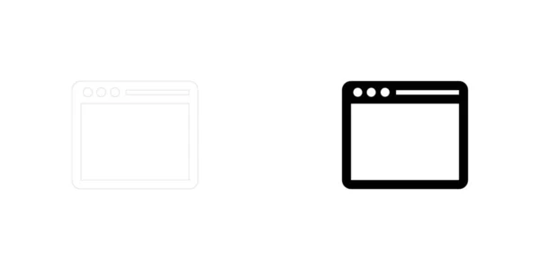 Illustrerad ikon isolerad på en bakgrund-Browser — Stock vektor
