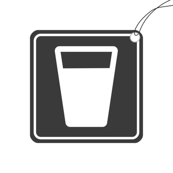 Ilustrované ikony izolované na pozadí-pohár — Stockový vektor
