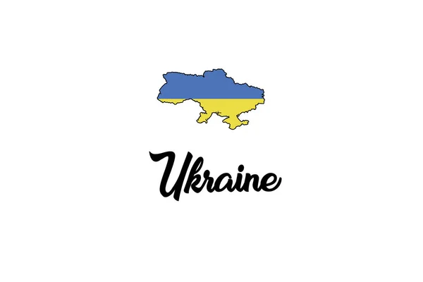 Land Form Illustration der Ukraine — Stockvektor