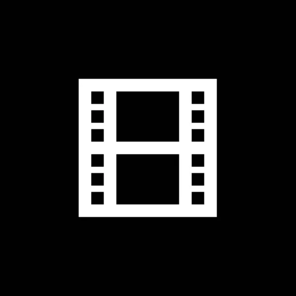 Ikone isoliert auf einem Hintergrund - Filmrolle — Stockvektor