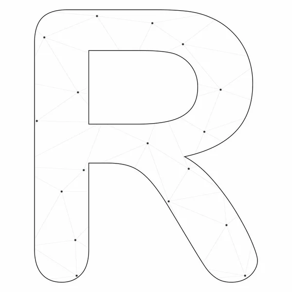 Illustrerad ikon isolerad på en Background-R — Stock vektor