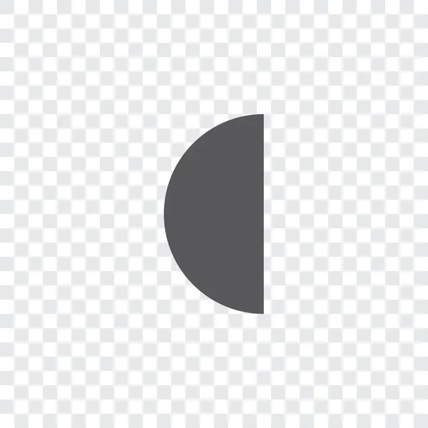 Icône illustrée isolée sur un fond - Dernier quartier de lune — Image vectorielle