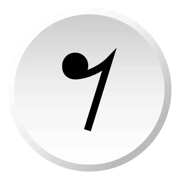 Illusztrált ikon izolált a háttér-Quaver Rest — Stock Vector
