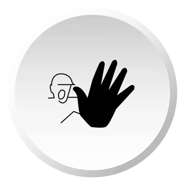 Ilustrowana ikona izolowane na tle-High Five — Wektor stockowy