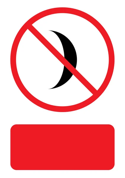 Ilustrowana ikona izolowane na tle-woskowanie Crescent Moon — Wektor stockowy