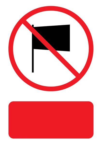 Icona illustrata isolata su sfondo - Bandiera dell'arco superiore — Vettoriale Stock