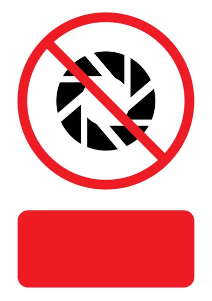 Illustriertes Symbol isoliert auf einem Hintergrund - Verschluss — Stockvektor