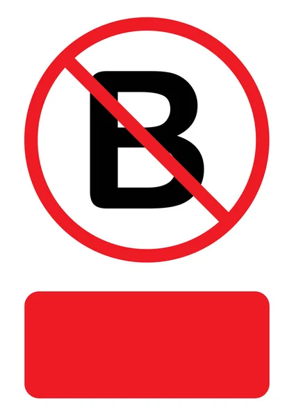 Illusztrált ikon elszigetelt a background-B — Stock Vector