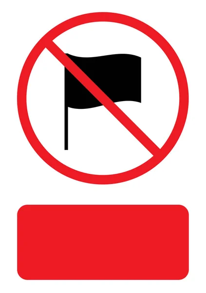 Icona illustrata isolata su sfondo - Bandiera sventolante 3D — Vettoriale Stock