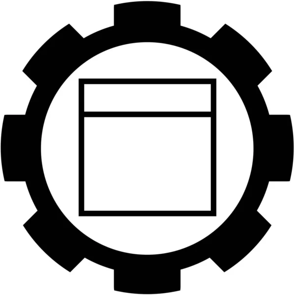 Ilustrowana ikona izolowana na tle-siatka szkieletu internetowego podzielona — Wektor stockowy