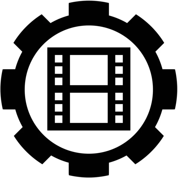 Illustrated Icon Isolated on a Background - Movie Reel — Stock Vector