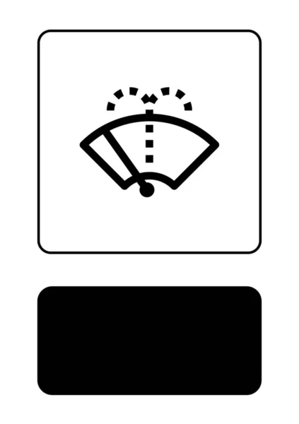 Ілюстрована ікона ізольована на тлі-омивач рідини — стоковий вектор