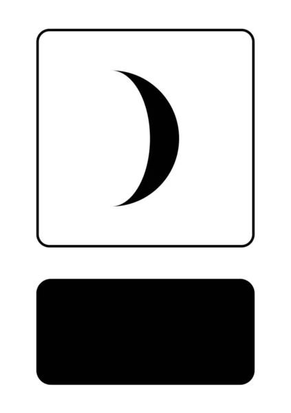Illustrated Icon Isolated on a Background - Waxing Crescent Moon — Stock Vector
