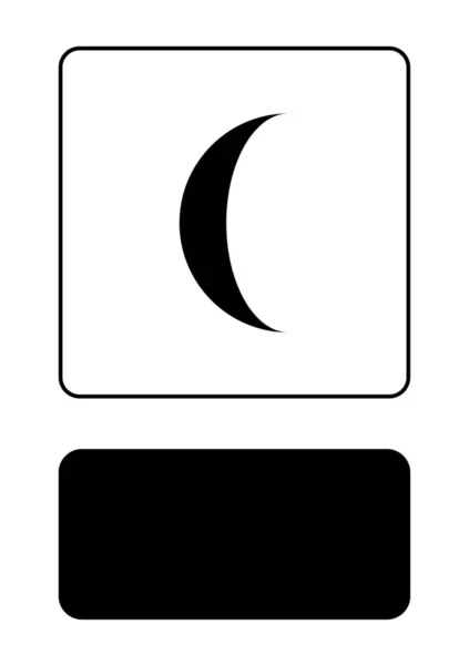 Ikone isoliert auf einem Hintergrund - abnehmender Mond- — Stockvektor