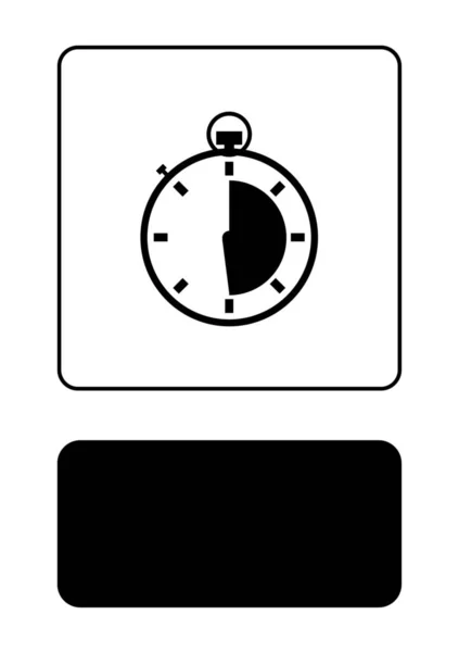 Ilustrowana ikona izolowane na tle-stoper połowa compl — Wektor stockowy