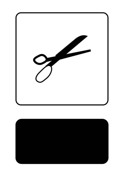 Ícone ilustrado isolado em fundo - Tesoura — Vetor de Stock