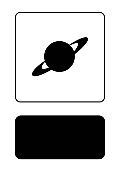 Иллюстрированная икона на заднем плане - Ring Planet — стоковый вектор
