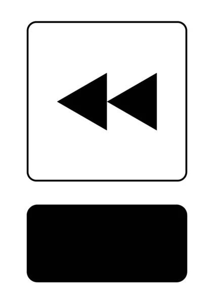 Illusztrált ikon izolált a háttér-Rewind — Stock Vector