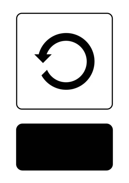 Illustrerad ikon isolerad på en bakgrund-uppdatera tillbaka — Stock vektor