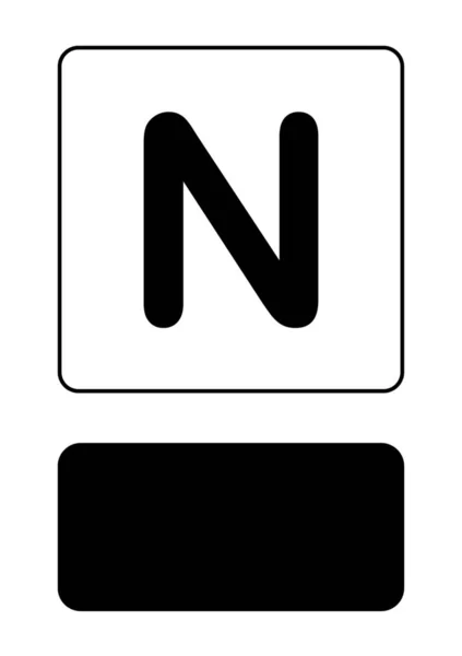 Illustriertes Symbol isoliert auf einem Hintergrund - n — Stockvektor